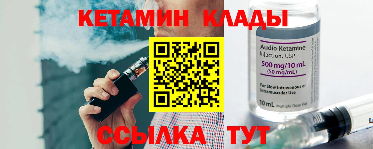 MDMA  Канабис  Меф МЯУ МЯУ кристаллы  ГАШИШ  Лсд 25  ГАШ  Вход с VPN  МЕФ  Мелеуз  Кокаин 