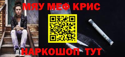 а пвп мука Конаково