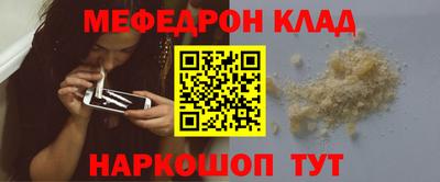 mix Коммунар