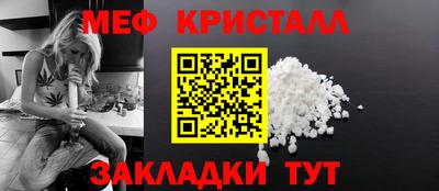 mix Коммунар
