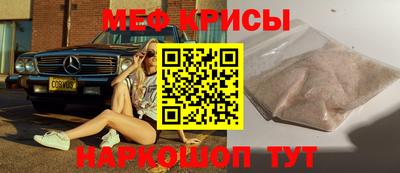 mix Коммунар