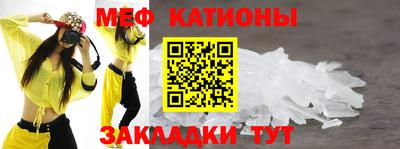 а пвп мука Конаково