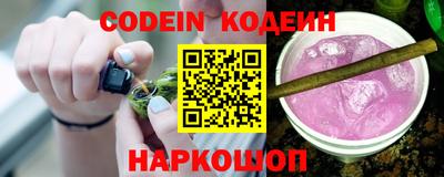 а пвп мука Конаково