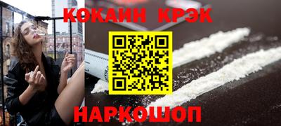 а пвп мука Конаково