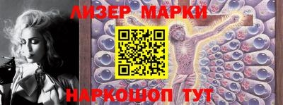 mix Коммунар