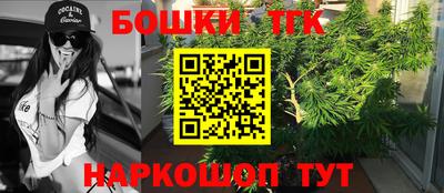 mix Коммунар