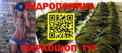 а пвп мука Конаково
