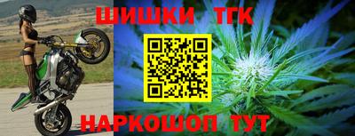 таблы Комсомольск-на-Амуре