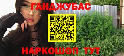 mix Коммунар