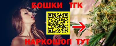 mix Коммунар