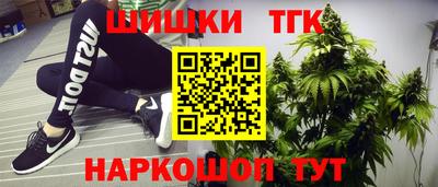 а пвп мука Конаково