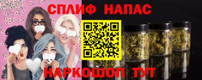 mix Коммунар