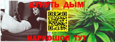 mix Коммунар