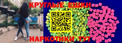 а пвп мука Конаково