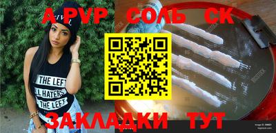 mix Коммунар
