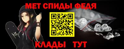 а пвп мука Конаково