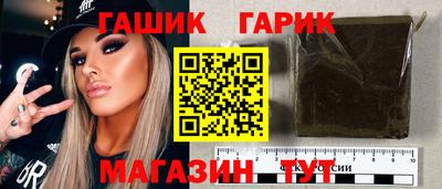 а пвп мука Конаково