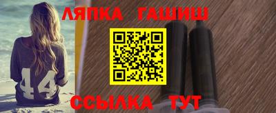 mix Коммунар