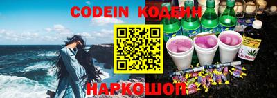 а пвп мука Конаково