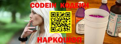 mix Коммунар
