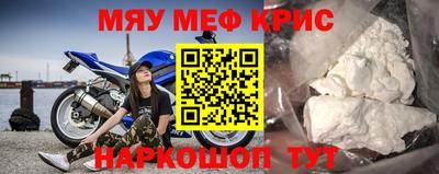 mix Коммунар