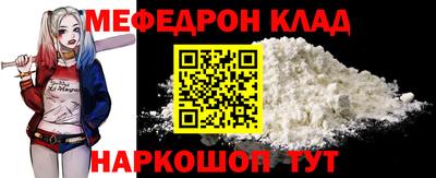 mix Коммунар